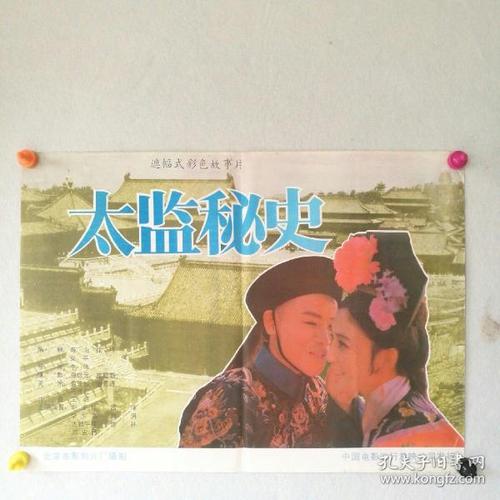 哪里可以制作哥伦比亚签证