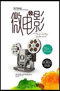 买个假的日本神奈川工科大學毕业证